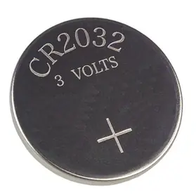 Časově Omezené Lithiová baterie CR2032