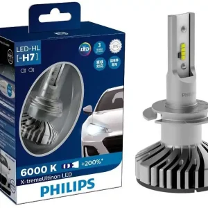 Nízká Cena LED žárovky H7 Philips X-tremeUltinon LED +200 % jasnější světlo - 6500K premium LUXEON