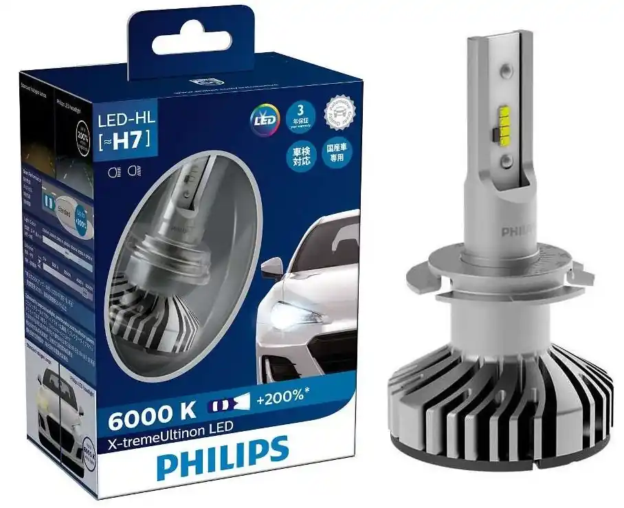 Nízká Cena LED žárovky H7 Philips X-tremeUltinon LED +200 % jasnější světlo - 6500K premium LUXEON