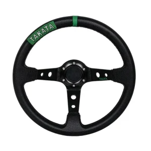 Sportovní volant Pro 350 mm offset 80 mm, Takata PVC Expresní Doručení